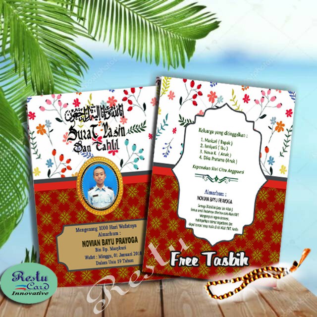 Buku yasin & yasin custom 96 Halaman