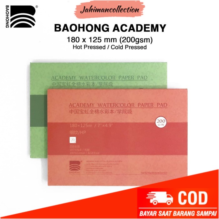 

✨ BISA COD ✨ Baohong Academy Watercolor Paper Pad 200gsm 180 x 125mm - Cold Pressed