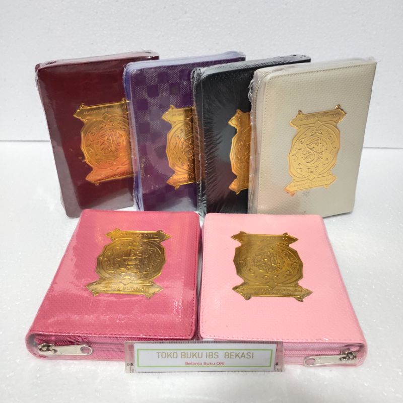 A6 RESLETING Alquran  Al Quran Mushaf Al Kamil A6 Terjemah RESLETING A6  Darus Sunnah