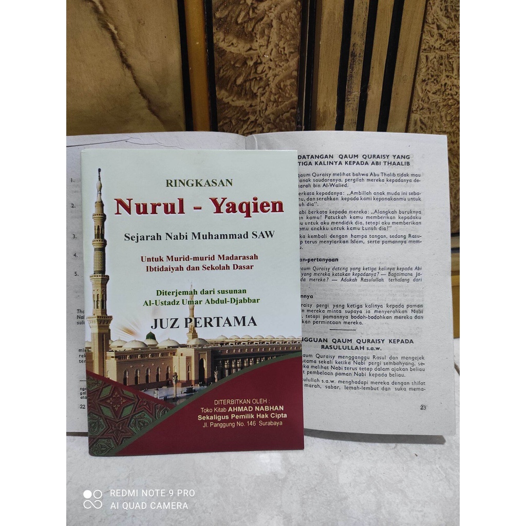 ringkasan khulasoh nurul yaqin juz 1 terjemah khulasoh nurul yaqin juz 1