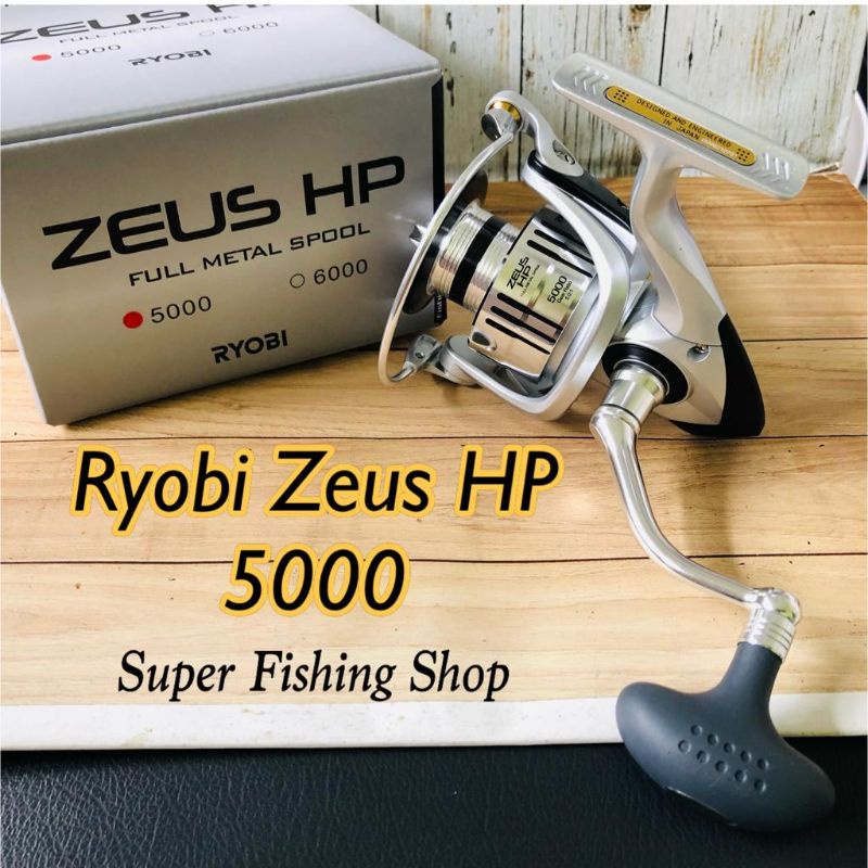 Reel Ryobi Zeus HP 5000 Power Handle