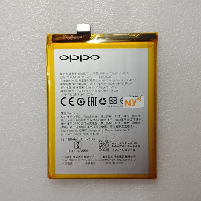 Battery Batre Baterai Double Power Mcom Oppo BLP619 BLP-619 A39 A57