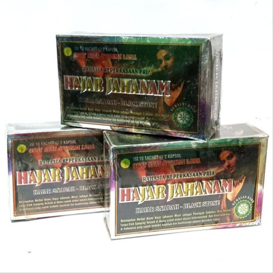 

jamu HJ_jahanam kapsul Khasiat Berkualitas Asli BOX - JHS