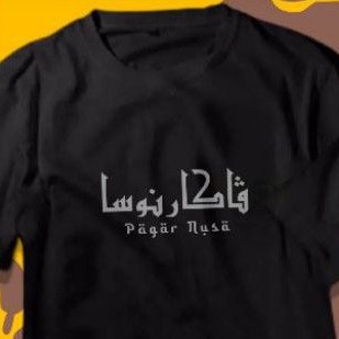 kaos santri pagar nusa arab santri NU (bisa bayar di tempat)