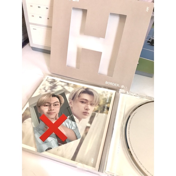 album solo jacket soljack only jay