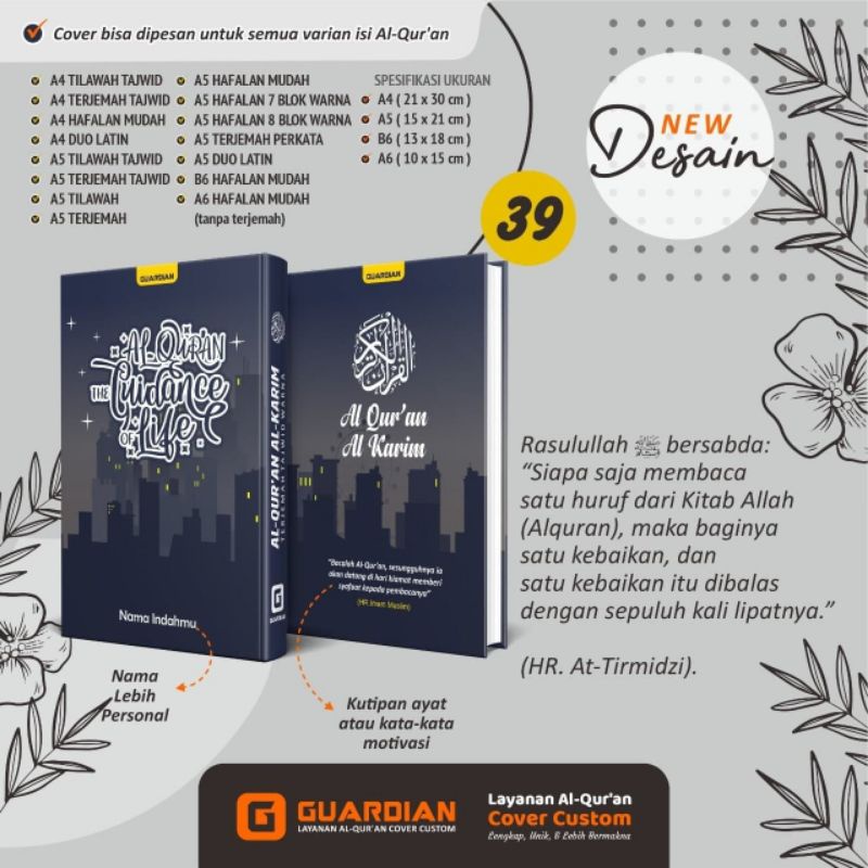 QURAN COVER CUSTOM Besar (A4) AlQuran Super Mudah Al Madrasah Duo Latin (TULIS NAMA DAN QUOTES)