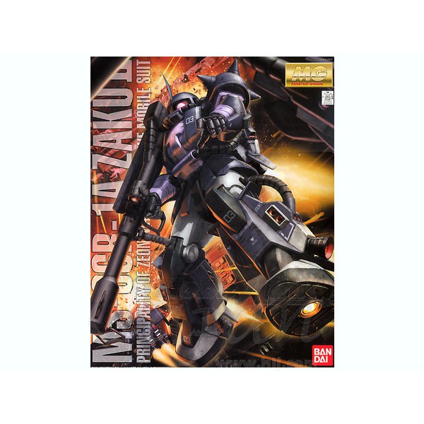MG Zaku II Black Trinity ver 2.0
