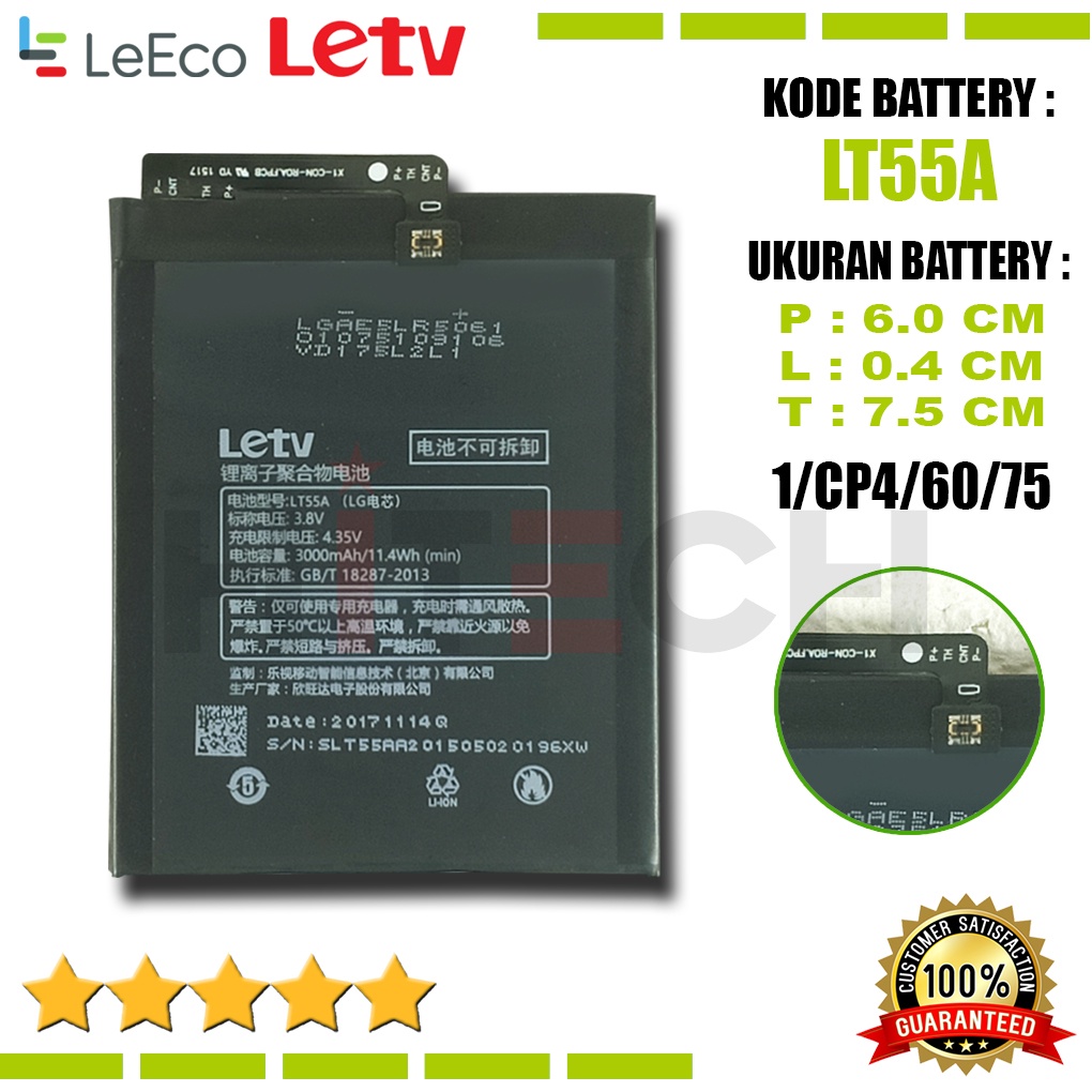 Baterai Battery Original LT55A Letv LeEco LE 1 PRO X800