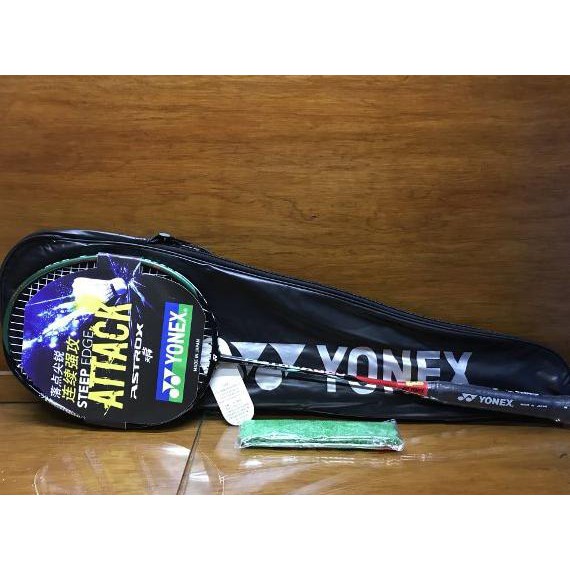 Raket Bulutangkis / Badminton Yonex Murah Limited