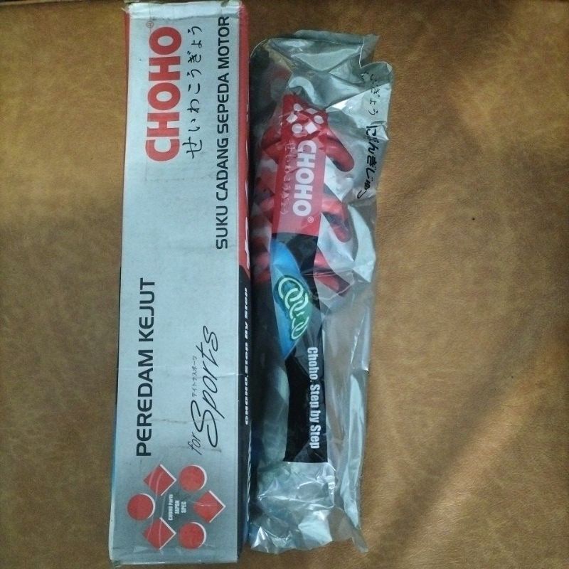 shock belakang satria fu