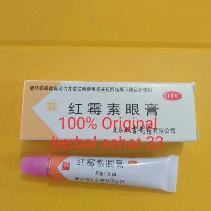 ><><><] salep mata cap ikan / oculentum whale brand