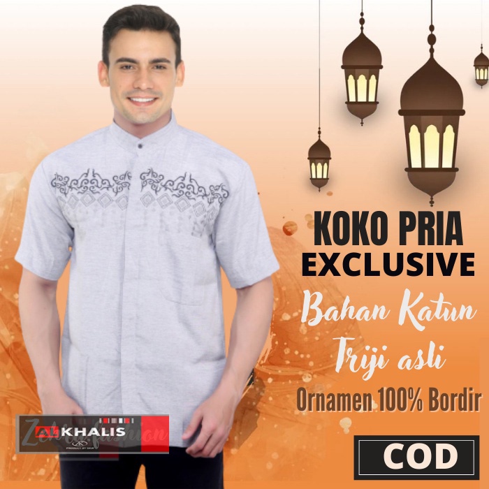 Baju Koko Motif Bordir Lengan Pendek ALkhalis