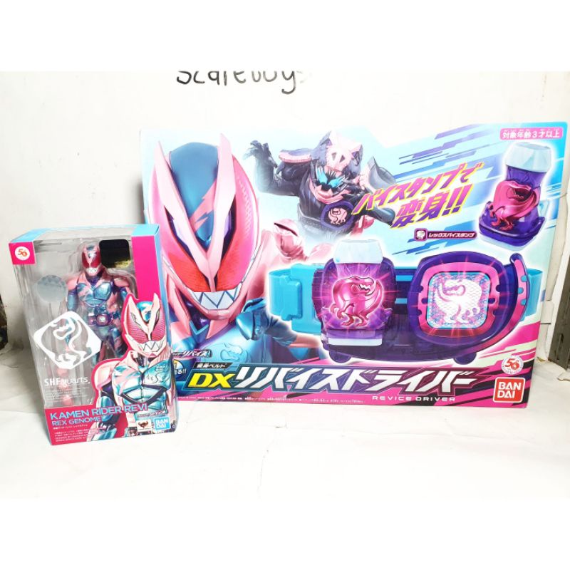 DX Belt SHF Driver Kamen Rider Revice Revi Vice Rex Genome with Rex BI Stamp SHF Kamen Rider Revice 