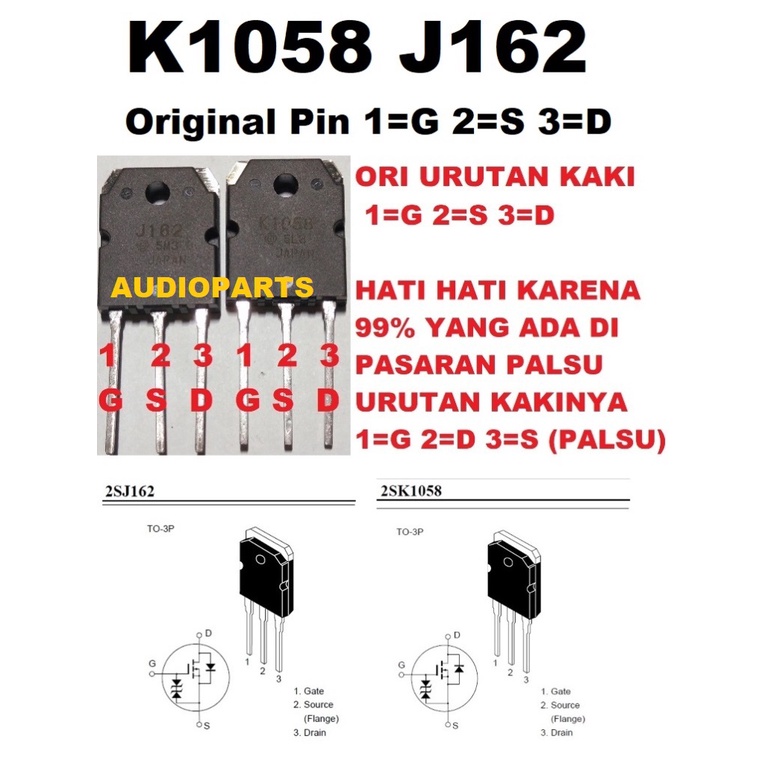 K1056  j160  k1058  j162 Mosfet Power Amplifier