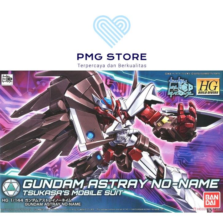 GUNDAM HG (High Grade) Astray No-Name
