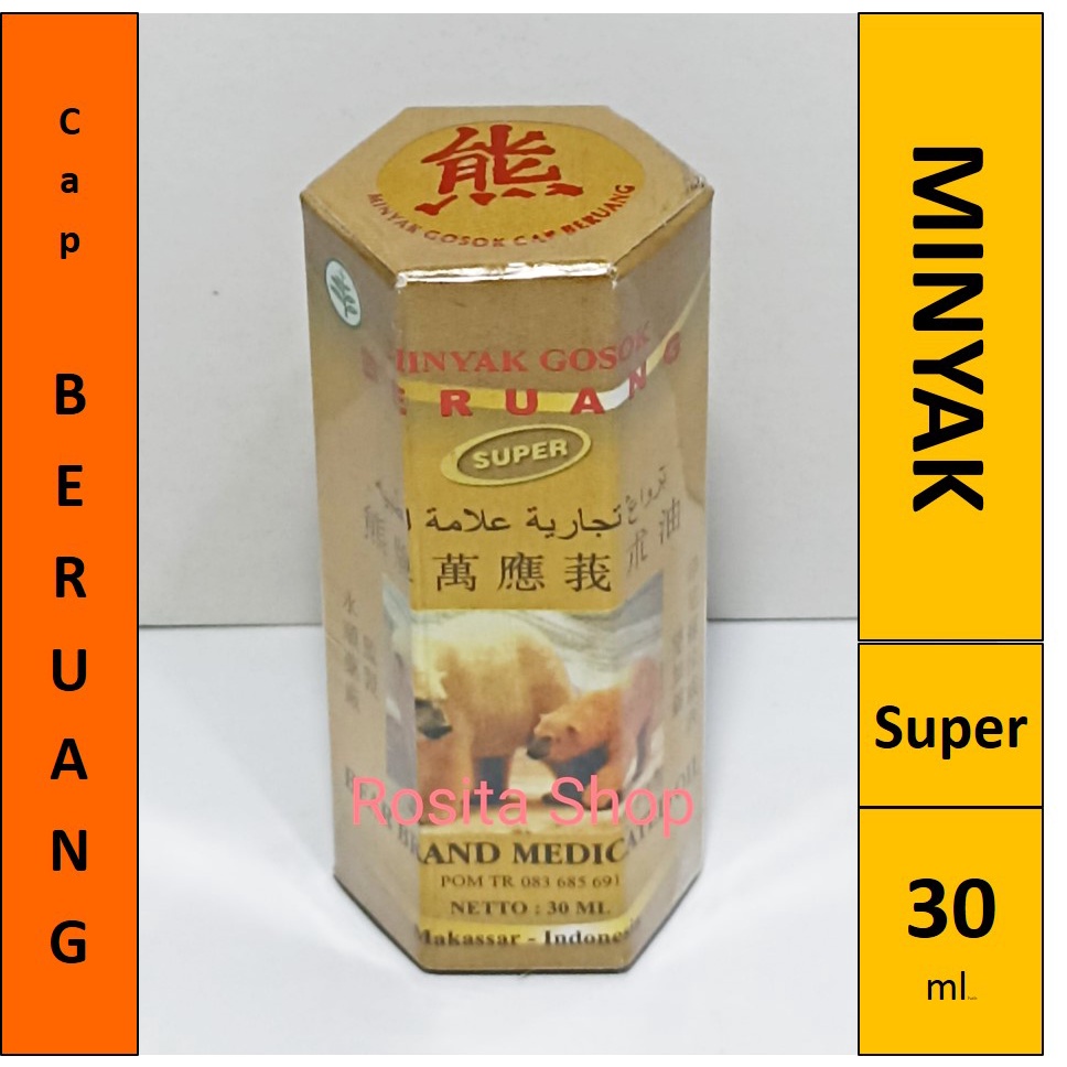 Jual Minyak Gosok Cap BERUANG SUPER 30ml | Shopee Indonesia