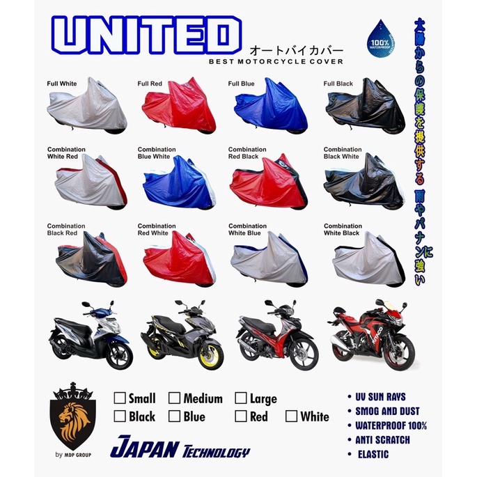 COVER MOTOR UNITED MIO PCX ADV VARIO NINJA250 CBR250 GENIO SARUNG MOTOR BEAT VARIO 125 R15 NINJA CBR