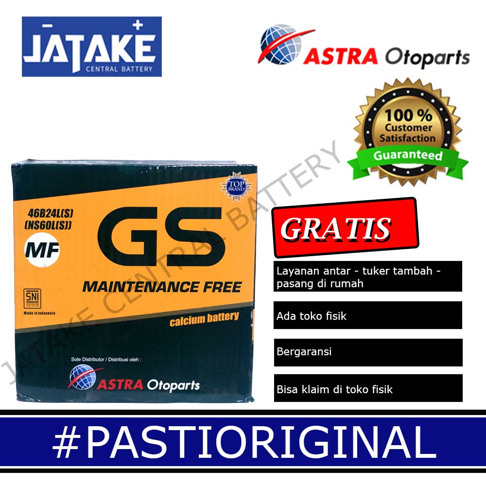 Aki kering NS60 GS Astra Maintenance Free MF Mobil Daihatsu Terios Xenia Espass Feroza Taruna