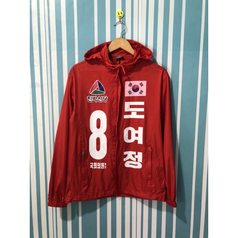 Miracle Windbreaker Jaket Training jaket Sepeda jaket running Second Thrift Preloved Bekas Merah