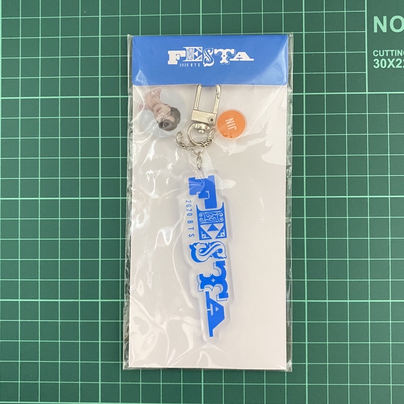 Keyring Festa 2020 Jin Seokjin BTS