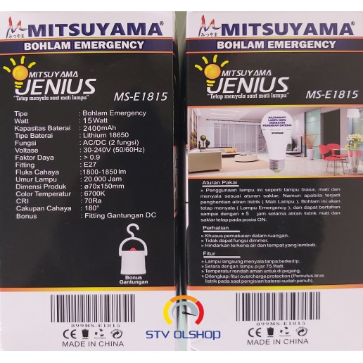 Bohlam Emergency LED 15 W JENIUS MITSUYAMA MS-E0815