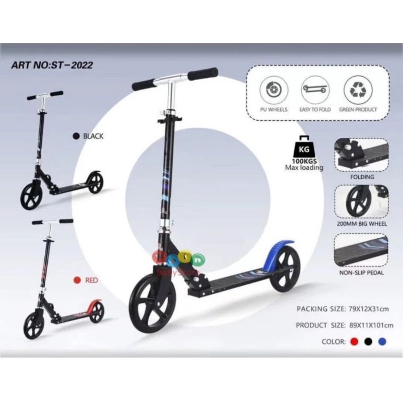 Exotic Scooter ST-2022 - Scooter Anak