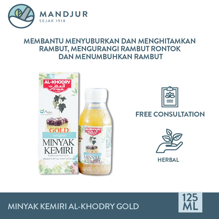 Jual Minyak Kemiri Al-Khodry Gold (Sari Minyak Kemiri Plus) | Shopee ...