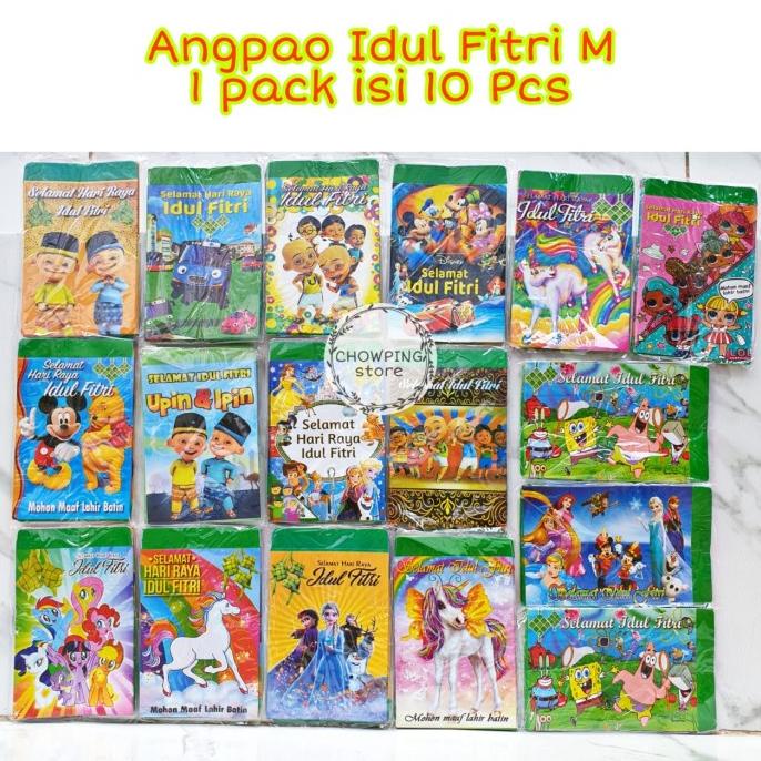 

&<&<&<&] Amplop Angpao Karakter Lebaran / Idul Fitri Disney Dewasa Kartun