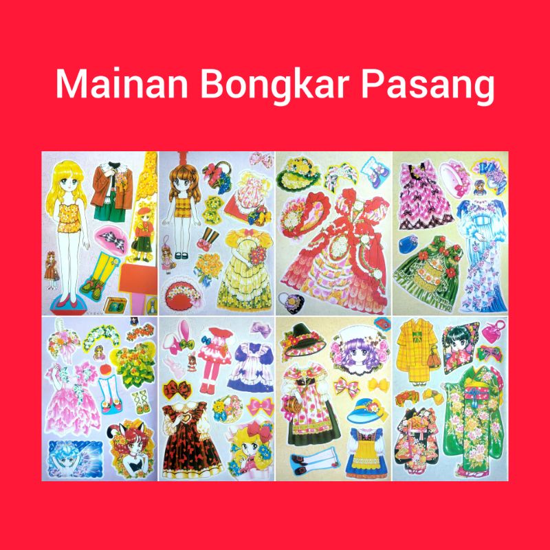 Jual Mainan bongkar pasang/bepe jadul(RE-PRINT) | Shopee Indonesia