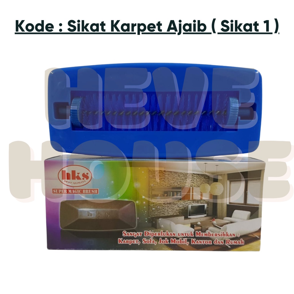 Sikat karpet ajaib / sikat karpet 1 sofa kursi dll