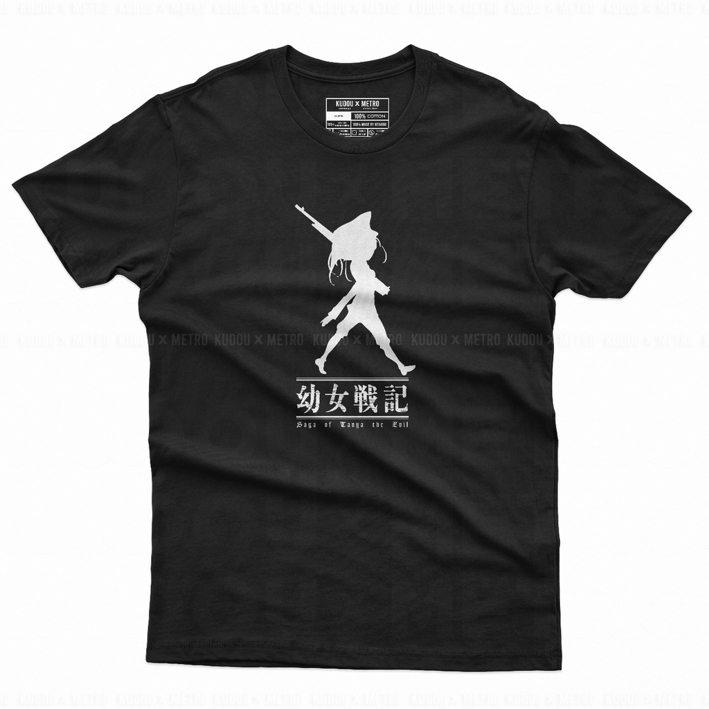 Tshirt Youjo Senki (Saga of Tanya the Evil) Silhoutte Anime Manga Premium Unisex