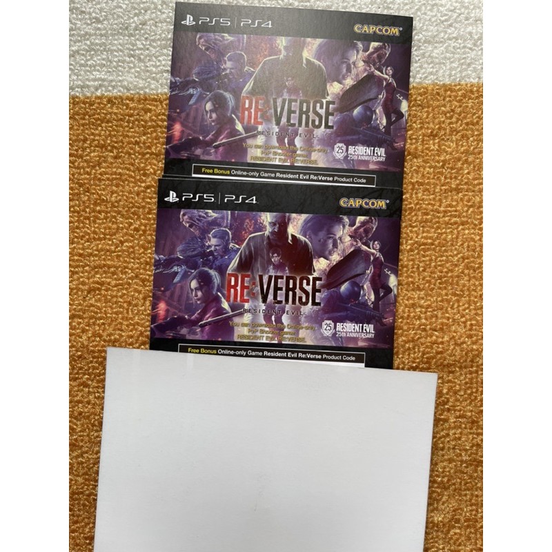 Digital PS4/ PS5 Game - Resident Revil Verse RE Verse Online