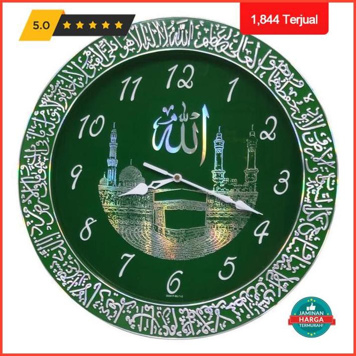 Dekorasi Rumah Jam Dinding Pioneer - Nuansa Islami Kaligrafi Ukir 3D Kabah - Hitam Premium