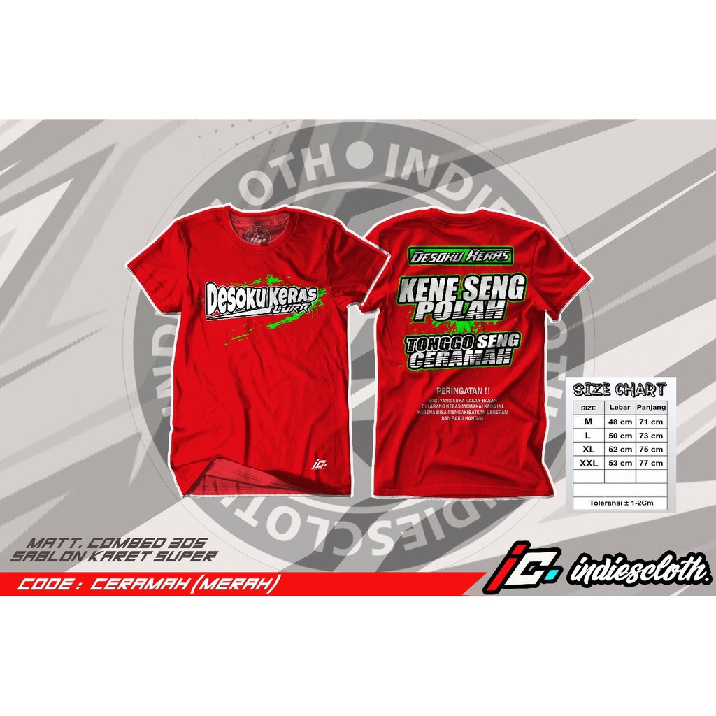 Kaos Polos  | Kaos Sablon Distro | Kata Kata Jawa DESAKU KERAS TONGGO CERAMAH | GRATIS ONGKIR