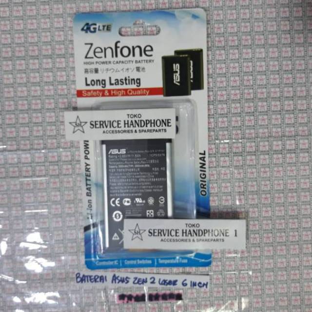 Bat Batre Ba terai Asus Zenfone 2 Laser 6 inch ZE600KL ZE601KL