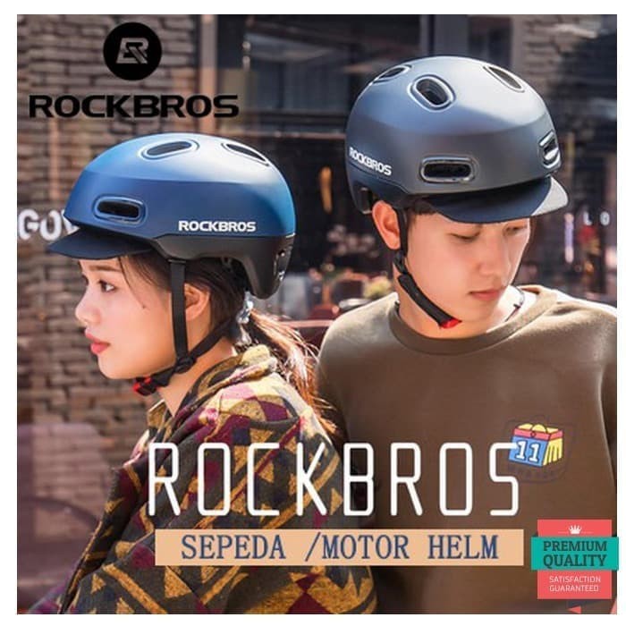 MURAH  Helm sepeda Rockbros Brompton Pacific Sepeda Lipat MTB Premium