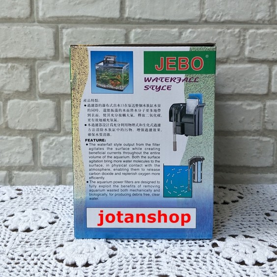 JEBO 503 jebo503 hanging filter gantung hang on aquarium aquascape