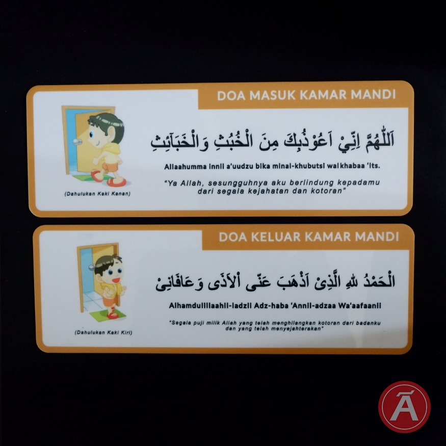 

DOA MASUK KAMAR MANDI