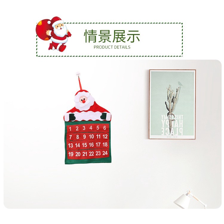 XKNA kalender natal flanel christmas calendar countdown hiasan dekoras