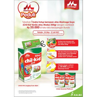 MORINAGA CHIL KID SOYA 300GR