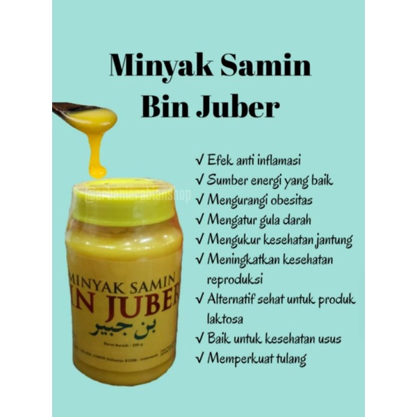 

Minyak Samin 250gr