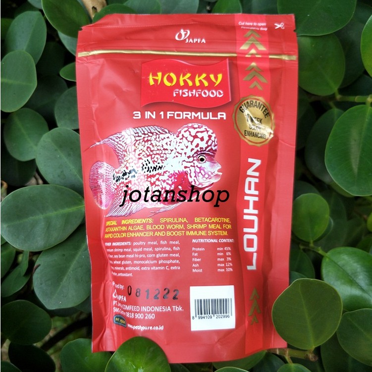 hokky hoky hoki 3 in 1  louhan fish food makanan pakan ikan lohan 100 gram 100gr