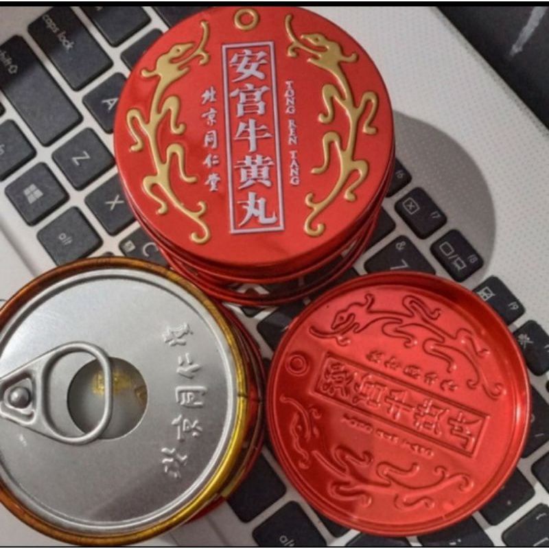 Angkung Dragon Obat Stroke Herbal Angkung Niuhuwang Wan Original Angkung Tong Reng Tang 100% Origina