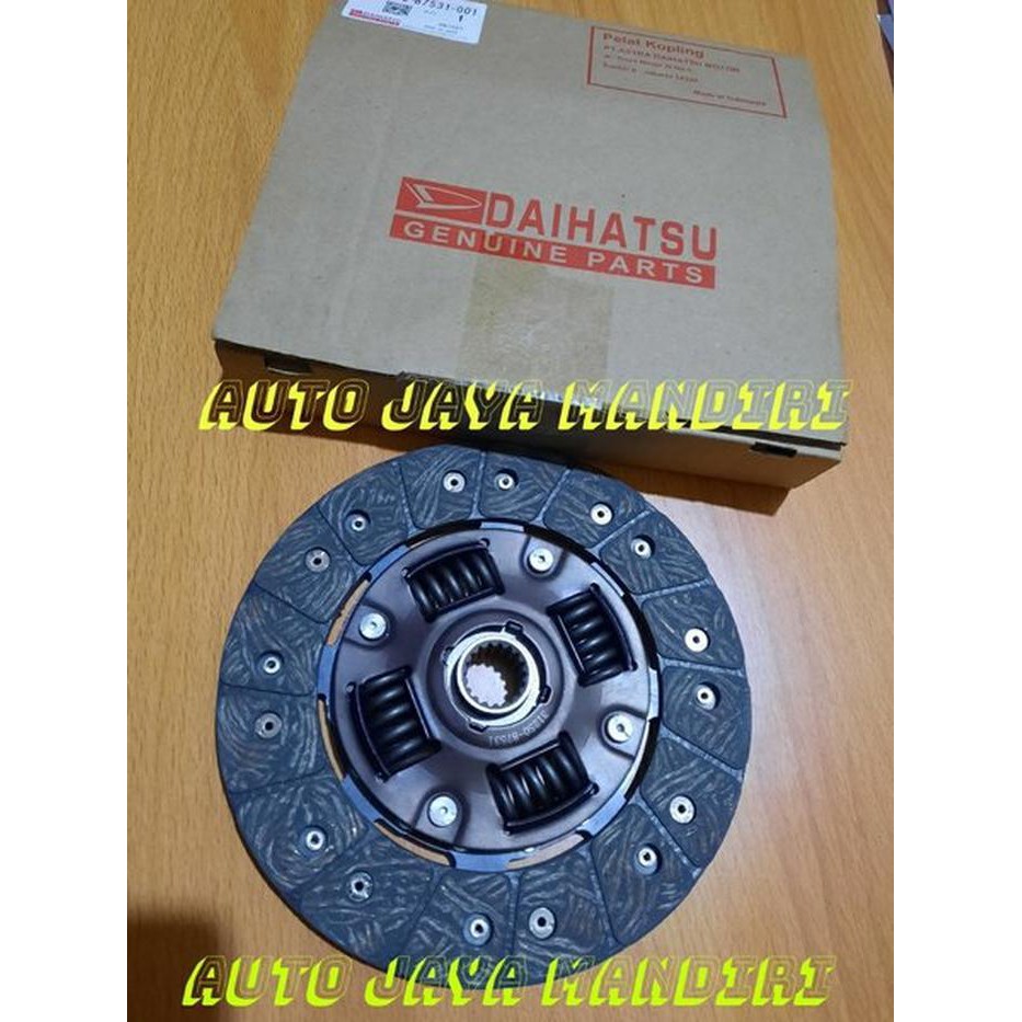 PLAT PELAT KOPLING KAMPAS KOPLING DAIHATSU S75 S88 HIJET 1000 TERMURAH