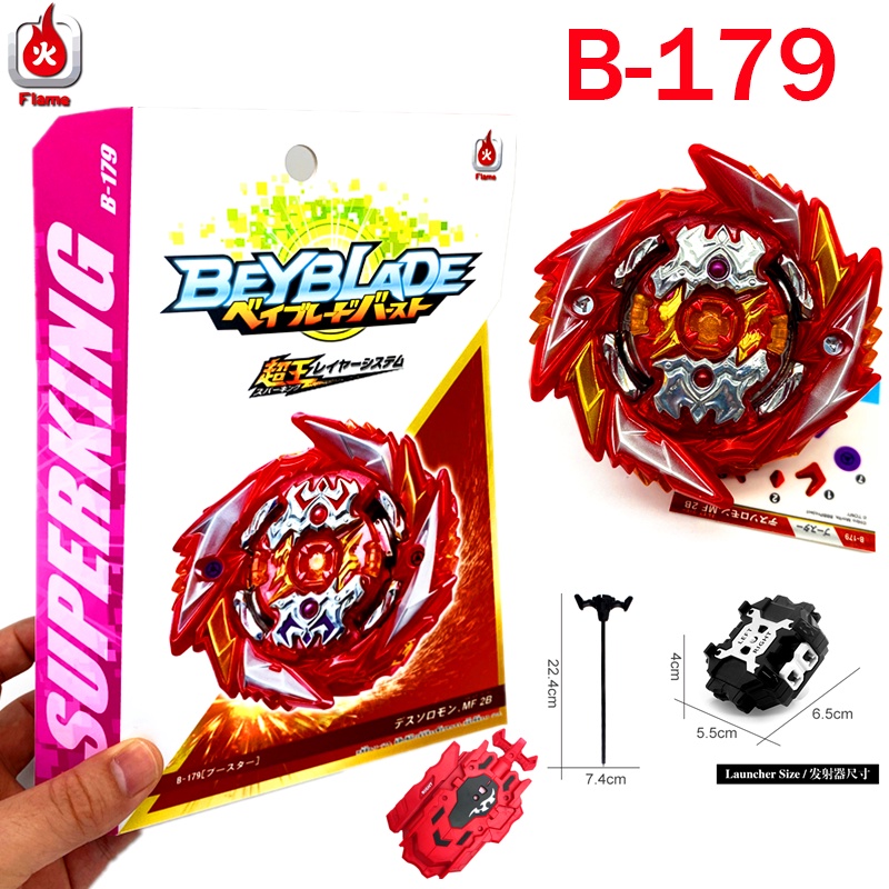 B-179 Beyblade Burst SuperKing Death Solomon. Mf 2B Launcher Stripe Ripcord