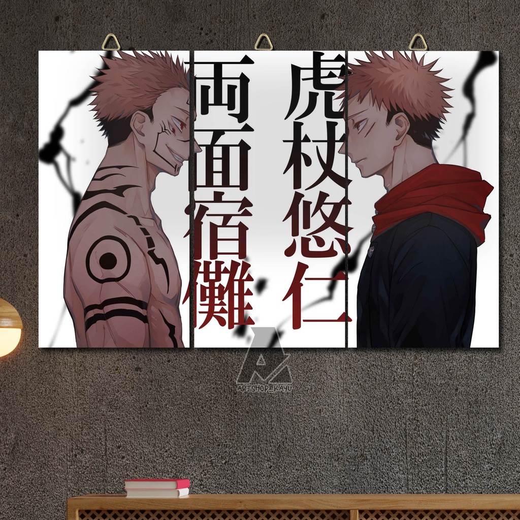 Hiasan Dinding poster kayu ANIME JUJUTSU KAISEN walldecor. pajangan rumah dekorasi