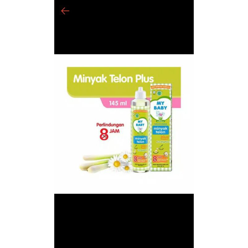 My Baby Minyak Telon Plus 8 jam 57 ml/85ml/145ml 100% Original.♡BPOM