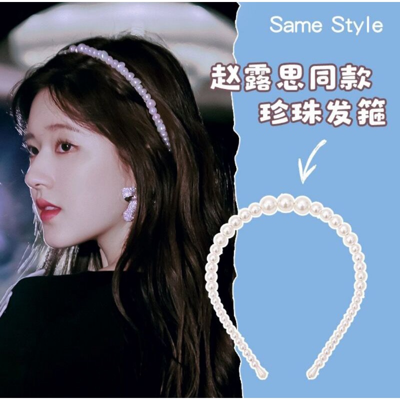 Bando Bandana Mutiara Korea / Bando Anak Full Mutiara Mote