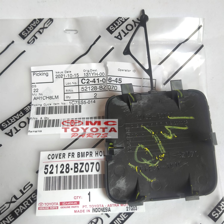 Tutup Cover Derek Towing Bumper Bemper Depan Kiri Rush Terios Old 52128-BZ070