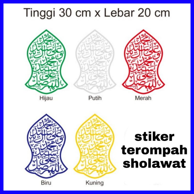 

Stiker Terompah Sholawat Besar 30x20cm/Cutting Stiker Trompah Capal